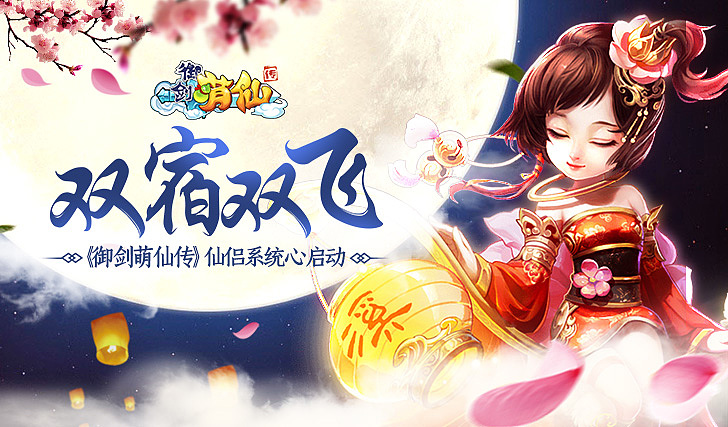 【banner】实习总结2017暑期（图ZOTEwNTE4OTI=） - 运营设计 - 站酷设计师子曰哈利路亚原创素材 - 站酷ZCOOL
