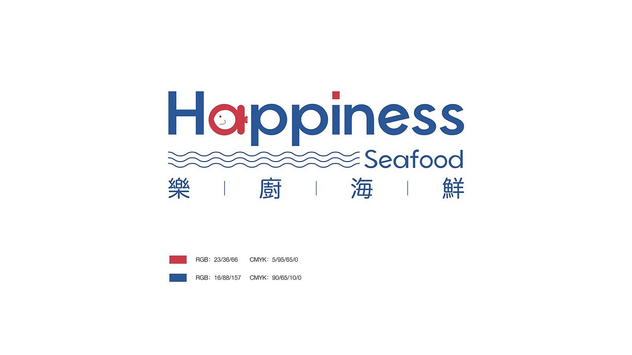 乐厨海鲜（图ZMTE5NTA4MDQ0） - 品牌 - 站酷设计师木吉一木原创素材 - 站酷ZCOOL