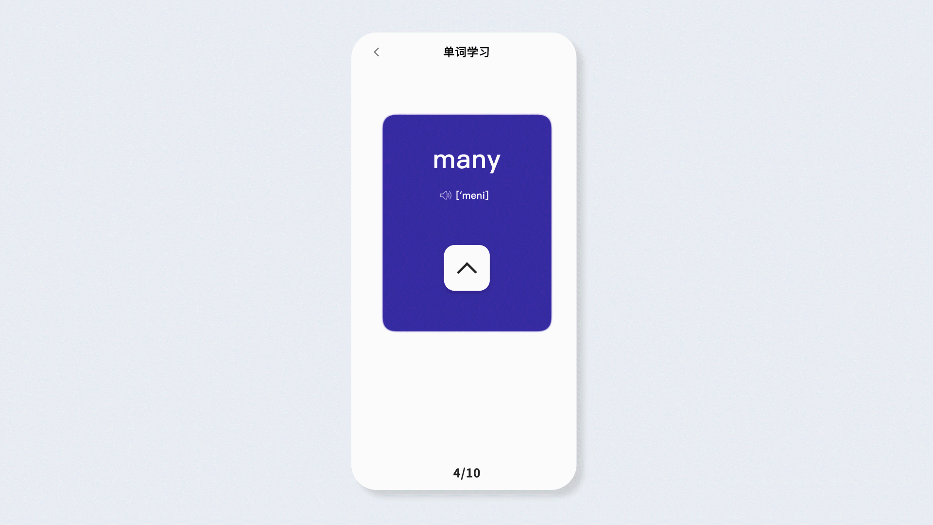 APP动效展示（图ZMjQ0MDk4NzI4） - 动效设计 - 站酷设计师勤劳的柚子原创素材 - 站酷ZCOOL