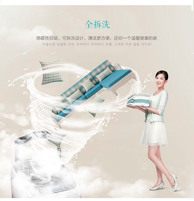 韩式布艺沙发详情页（图ZMTIxNDc4MzUy） - 电商 - 站酷设计师千度设计原创素材 - 站酷ZCOOL