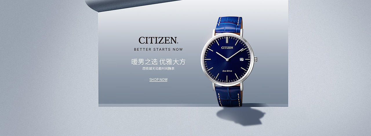 活动banner（图ZMTI4ODc5NDAw） - 电商 - 站酷设计师创享全域运营原创素材 - 站酷ZCOOL