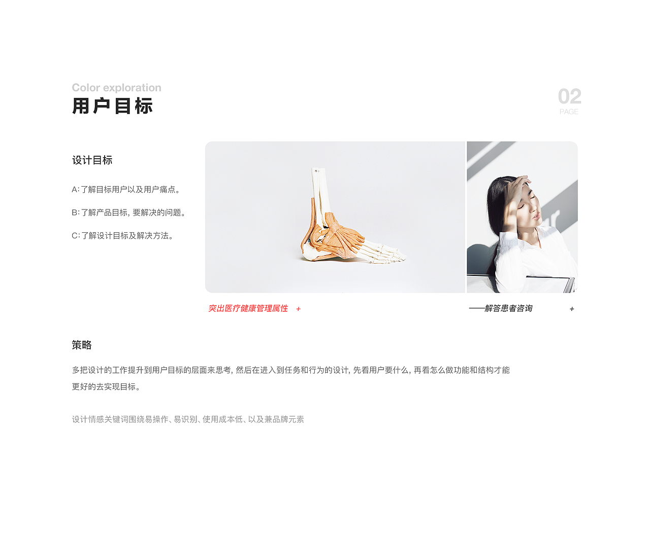 2019年度作品整理（图ZMTkzMDY2OTg4） - APP界面 - 站酷设计师少源_Seybye原创素材 - 站酷ZCOOL