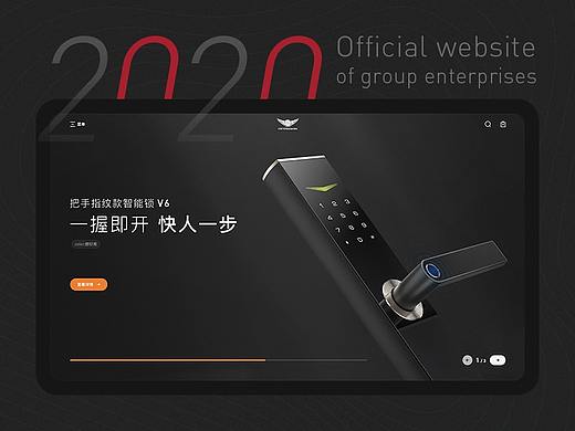 【2020集团企业官网】Official websites of