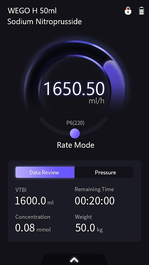 【医疗UI】输注泵&输液泵屏幕UI