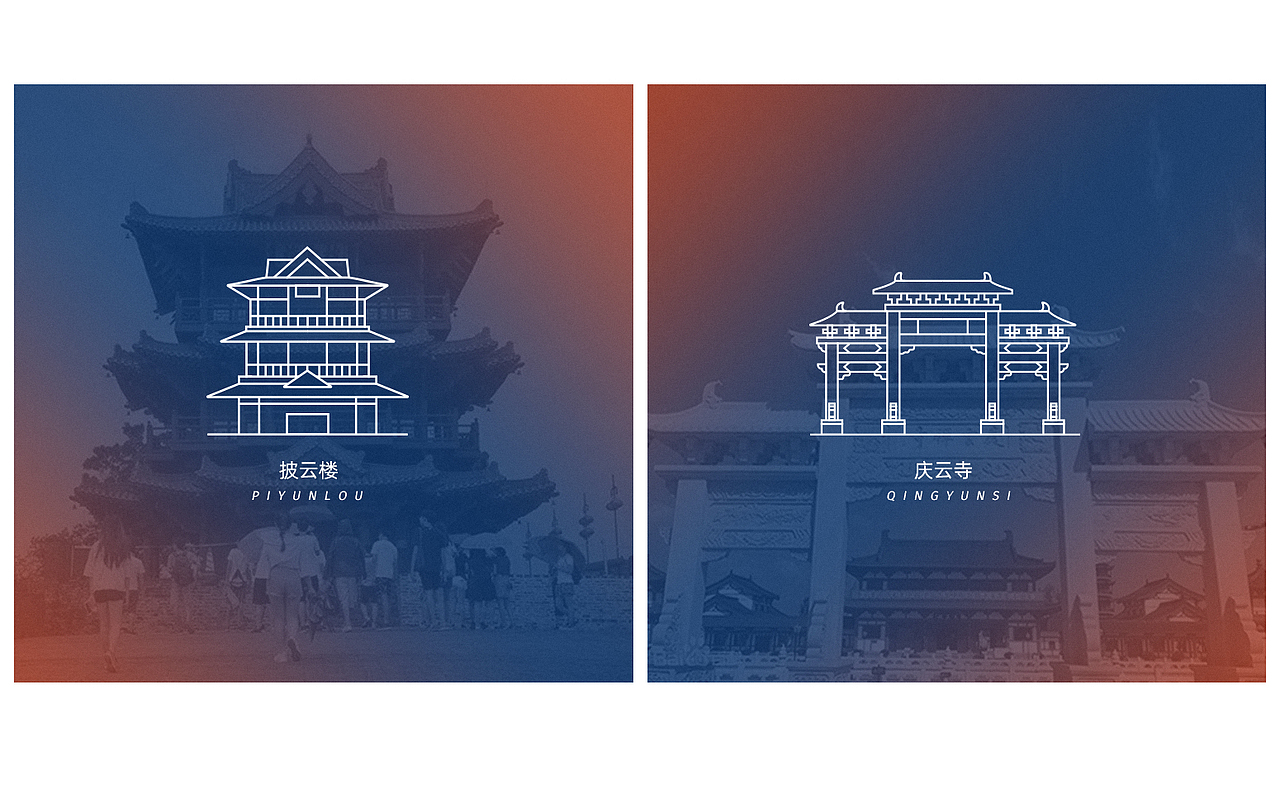 《 粤柠 》柠檬茶茶饮品牌设计（图ZMjYxMTU0MzM2） - 品牌 - 站酷设计师半世一浮名原创素材 - 站酷ZCOOL