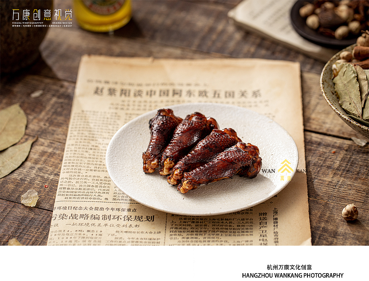 美食摄影 |香巴佬卤味✖️万康视觉（图ZMjY5MzM3NTI4） - 美食摄影 - 站酷设计师3个苹果原创素材 - 站酷ZCOOL