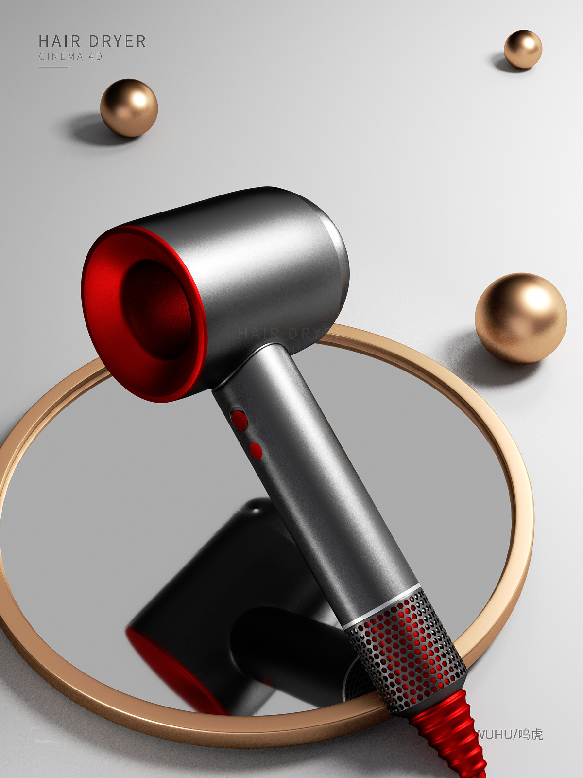 近期C4D建模渲染