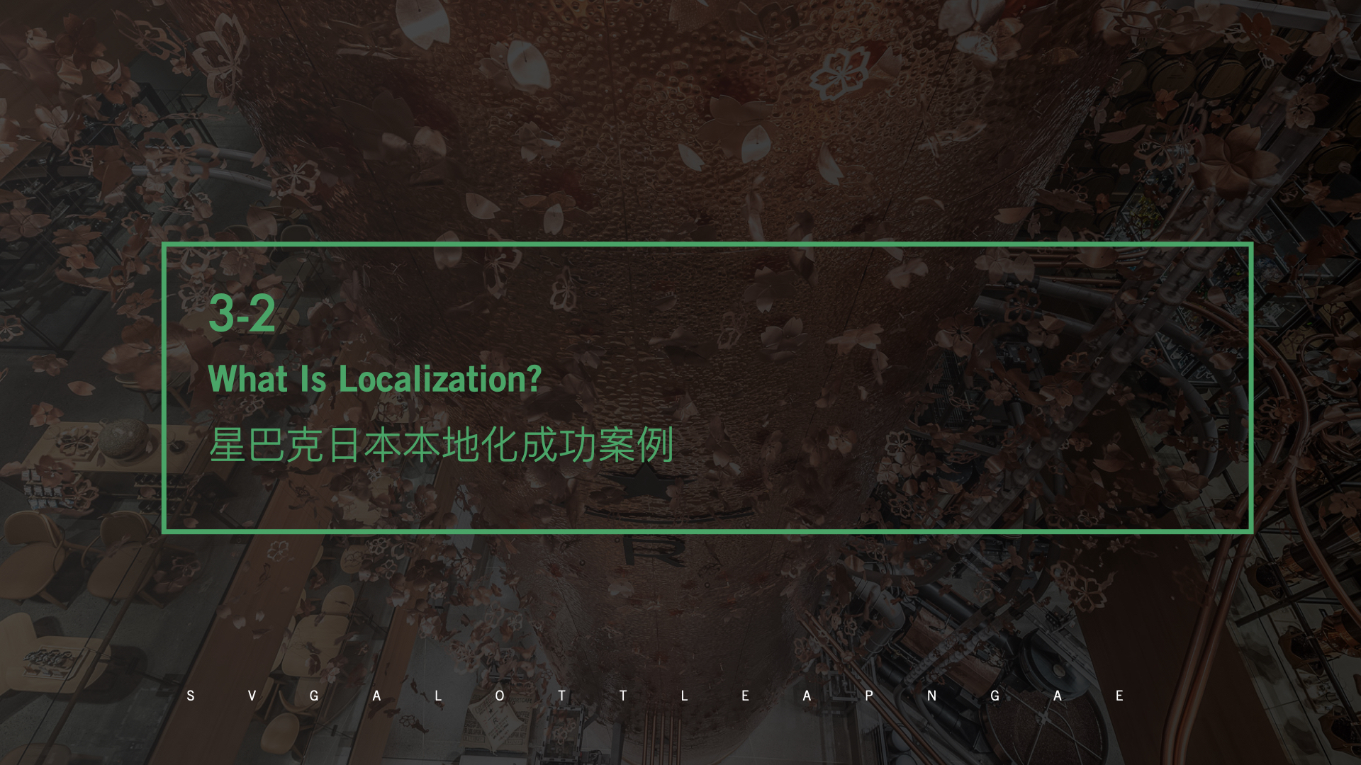 undefined undefined
