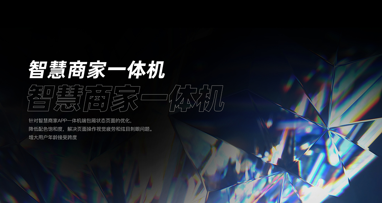 一些界面整理（图ZMjQ3ODQ0MTUy） - APP界面 - 站酷设计师didaso原创素材 - 站酷ZCOOL