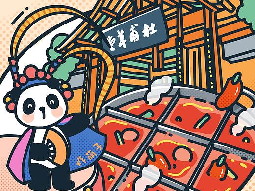 某旅游宣传 | 一览世界de精彩