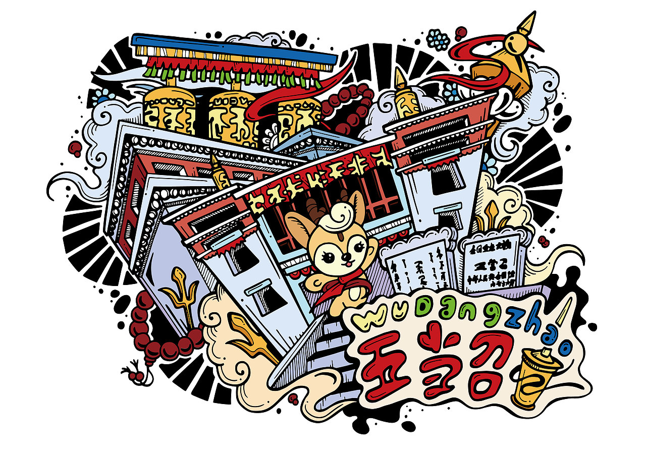 绘城包头#青春答卷2016#内蒙科技大学周思宇毕业设计（图ZNTY1NDY3OTI=） - 图案 - 站酷设计师玛抓狂原创素材 - 站酷ZCOOL