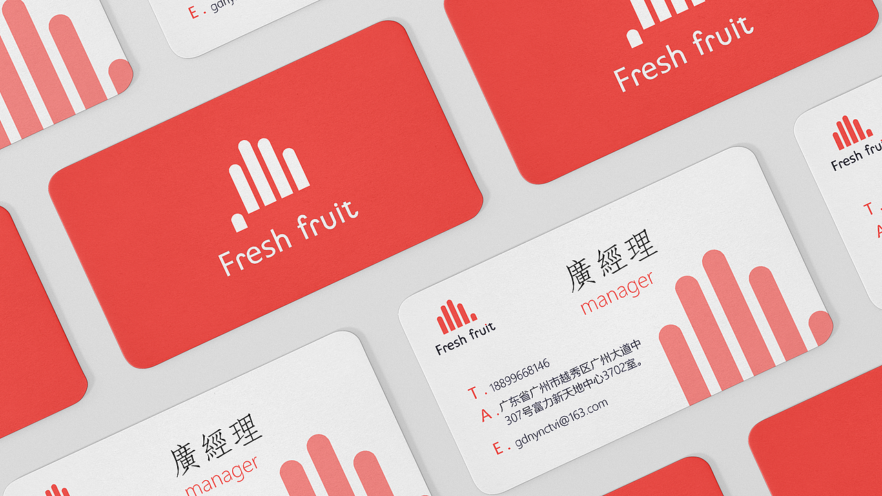 鲜果品牌设计（图ZMjY0NjA4ODMy） - Logo - 站酷设计师豆豆125原创素材 - 站酷ZCOOL