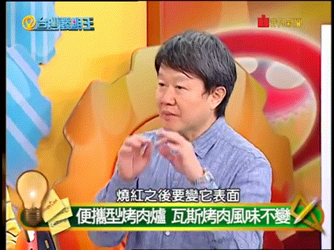 卡式便捷炉详情页（图ZMTM1Mzc1NTA0） - 电商 - 站酷设计师琥铂色的黄昏原创素材 - 站酷ZCOOL