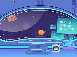 游戏ui