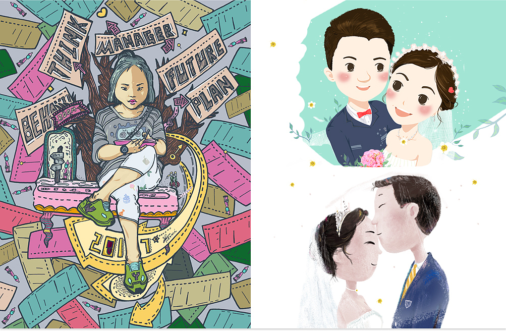 2017小结（图ZMTA0NDA4MTgw） - 商业插画 - 站酷设计师一欣~原创素材 - 站酷ZCOOL