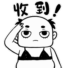 可爱的秃头女孩第一弹|动漫|网络表情|白夜炖鸡_原创作品-站酷(zcool)