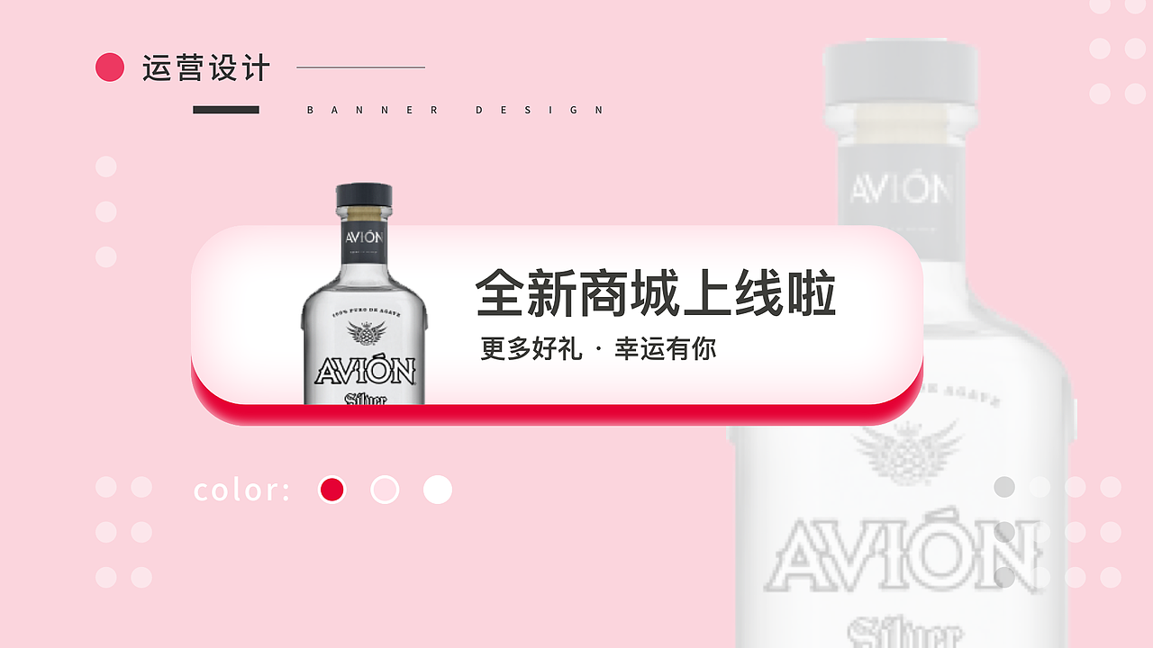 作品集（图ZMjg1NzY0MTQw） - APP界面 - 站酷设计师白茶清欢無别事原创素材 - 站酷ZCOOL