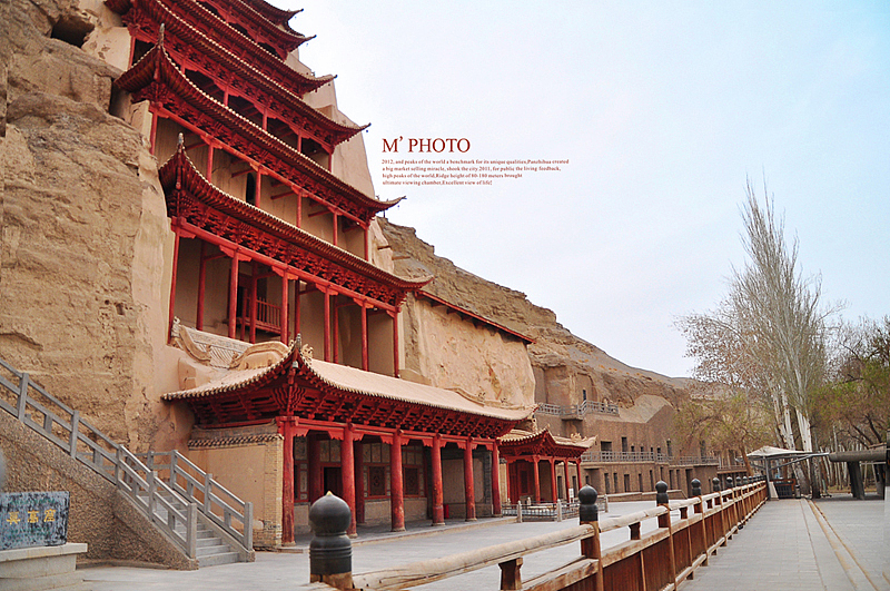 || 設計眼光去攝影 || 絲綢之路（图ZNTUzNDk2NA==） - 风光摄影 - 站酷设计师缪MIAO原创素材 - 站酷ZCOOL