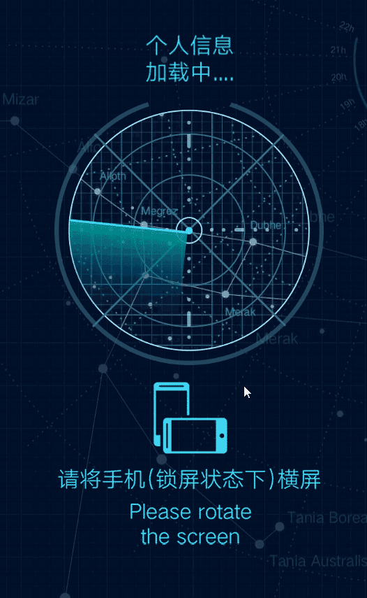 【小田仙人】 2016年作品合集（图ZNjY2OTk3NDA=） - 宣传物料 - 站酷设计师小田仙人原创素材 - 站酷ZCOOL