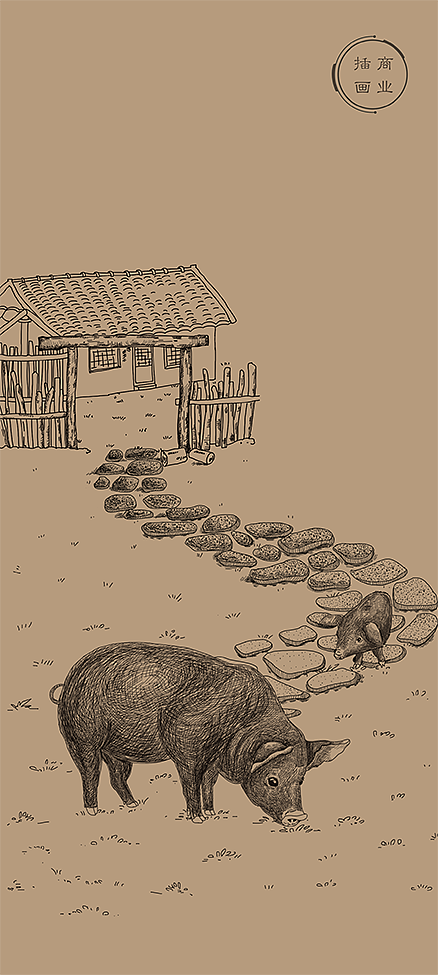 珩舟有机农庄包装插画（图ZMTQyMjczNjI0） - 商业插画 - 站酷设计师不一才原创素材 - 站酷ZCOOL