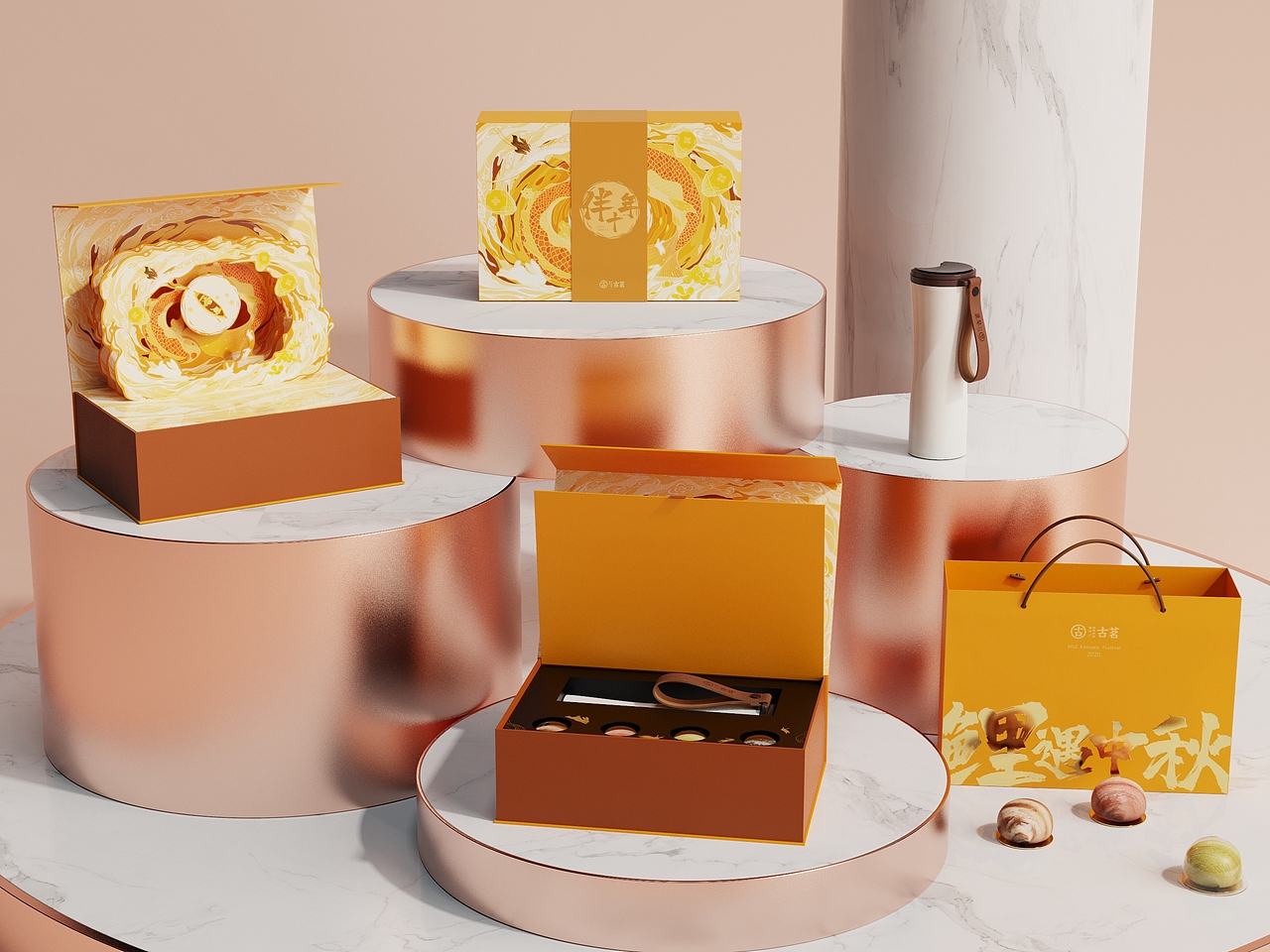 古茗x膳佳家居丨古茗十年，分享团圆味-中秋礼盒设计（图ZMjUyMTMzNTY4） - 其他工业/产品 - 站酷设计师鲤遇全案礼盒原创素材 - 站酷ZCOOL