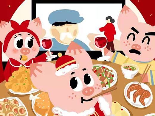 杭州大悦城2020新年除夕贴片海报