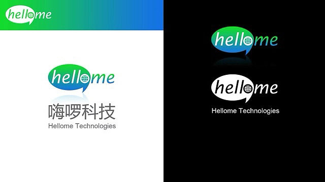 9年前为嗨啰科技设计的Logo，为一款商务社交App