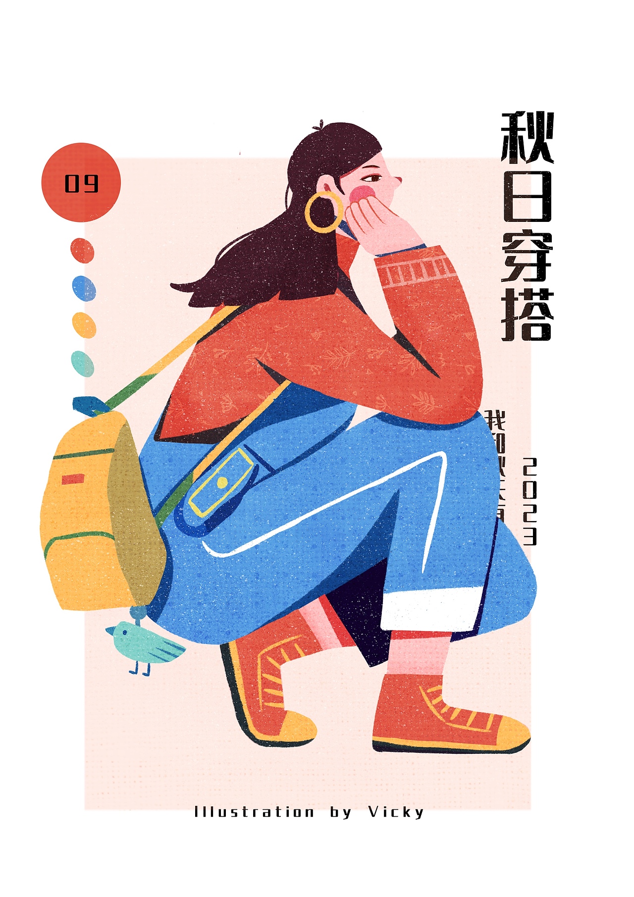 女孩秋天穿搭九宫格插画创作（图ZMzUyMTYwNjUy） - 创作习作 - 站酷设计师M毛毛Vicky原创素材 - 站酷ZCOOL