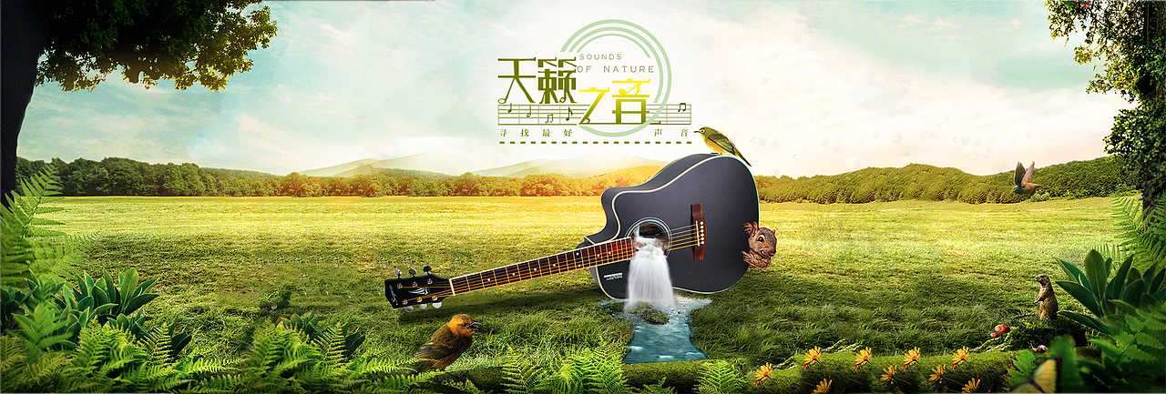 banner（圖ZNzQ0MDkxNjA=） - 圖標(biāo) - 站酷設(shè)計(jì)師文麗simple原創(chuàng)素材 - 站酷ZCOOL