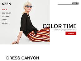 SEEN簡約電商網(wǎng)站