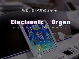 案列