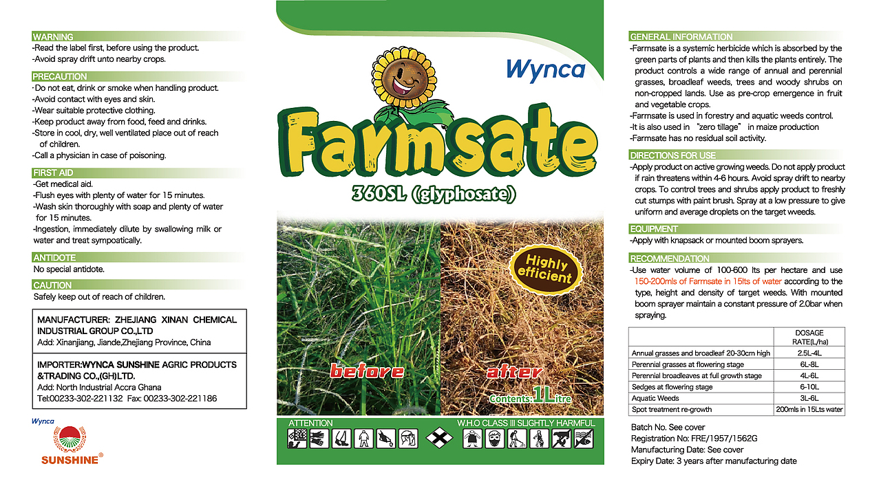 除草剂包装设计（图ZMjAzOTE5ODky） - 包装 - 站酷设计师小Lindy原创素材 - 站酷ZCOOL