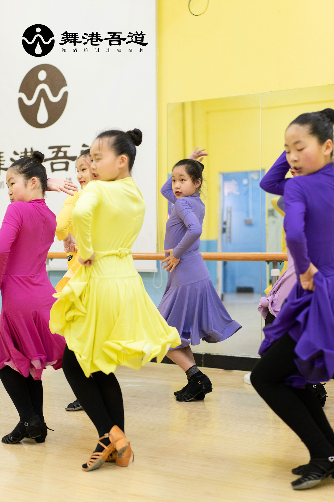 舞港吾道(连锁)舞蹈学校第一期学员课堂精彩照(4)