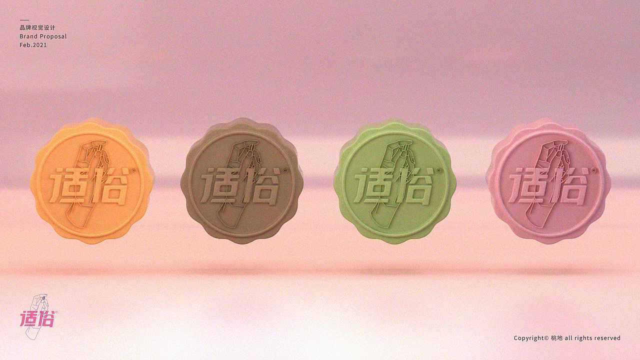 【中秋佳节】来自适俗咖啡馆的中秋祝福