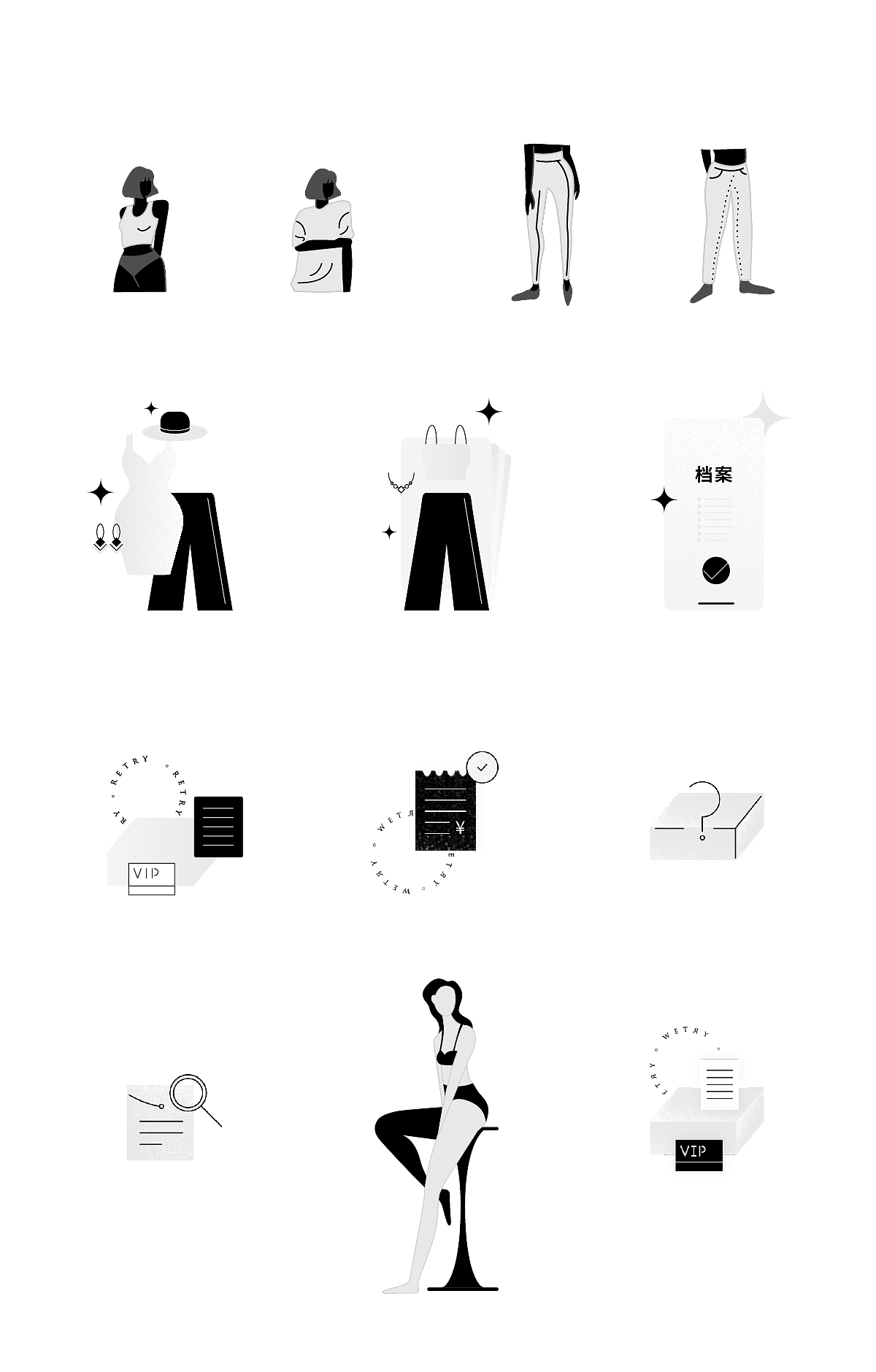 [ BRANDING ] WETRY | 来试（图ZMTg4MzA3MjIw） - 品牌 - 站酷设计师ADesignXIANG原创素材 - 站酷ZCOOL