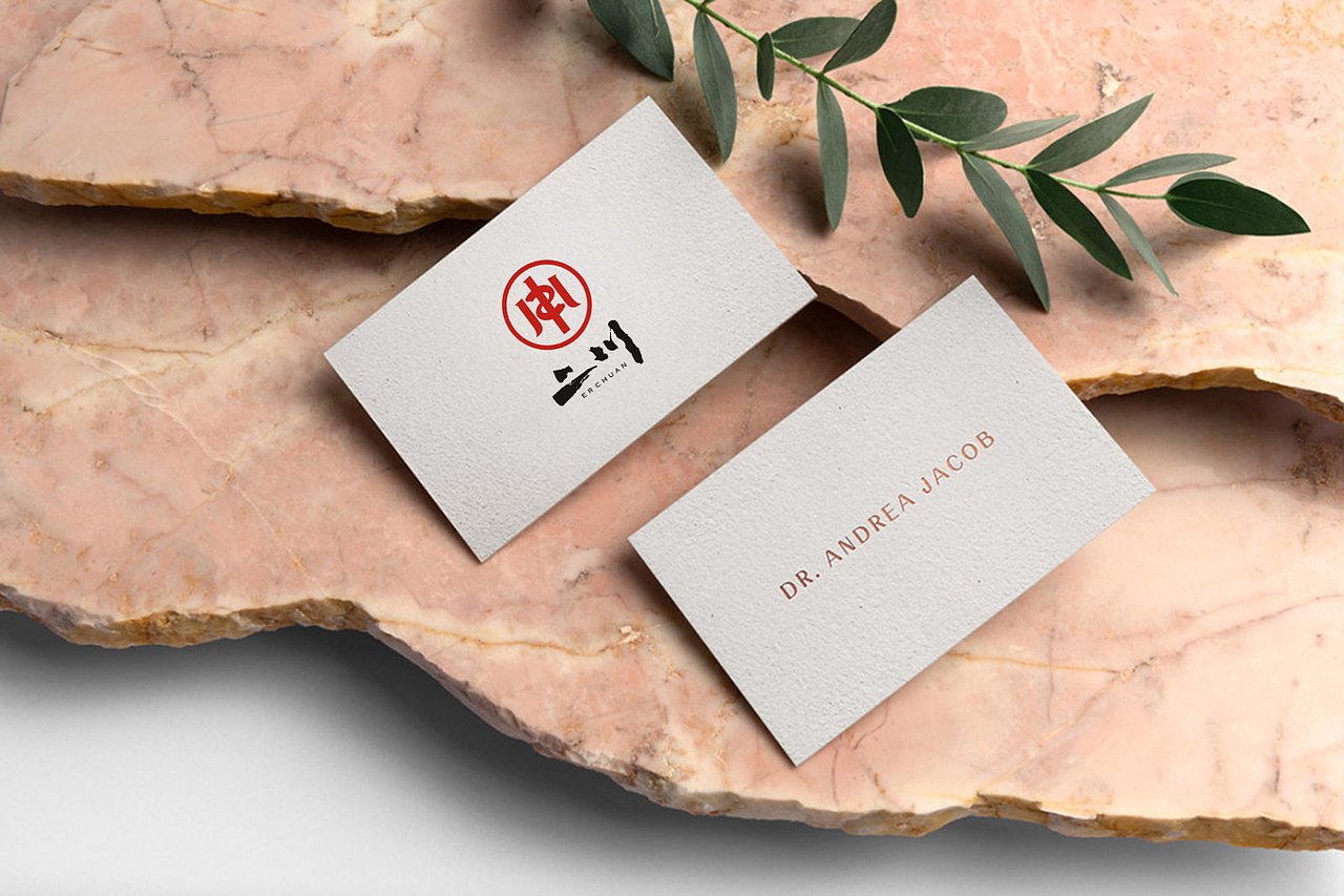 二川文化logo设计（图ZMjY3NjA2ODg4） - Logo - 站酷设计师一峰设计原创素材 - 站酷ZCOOL