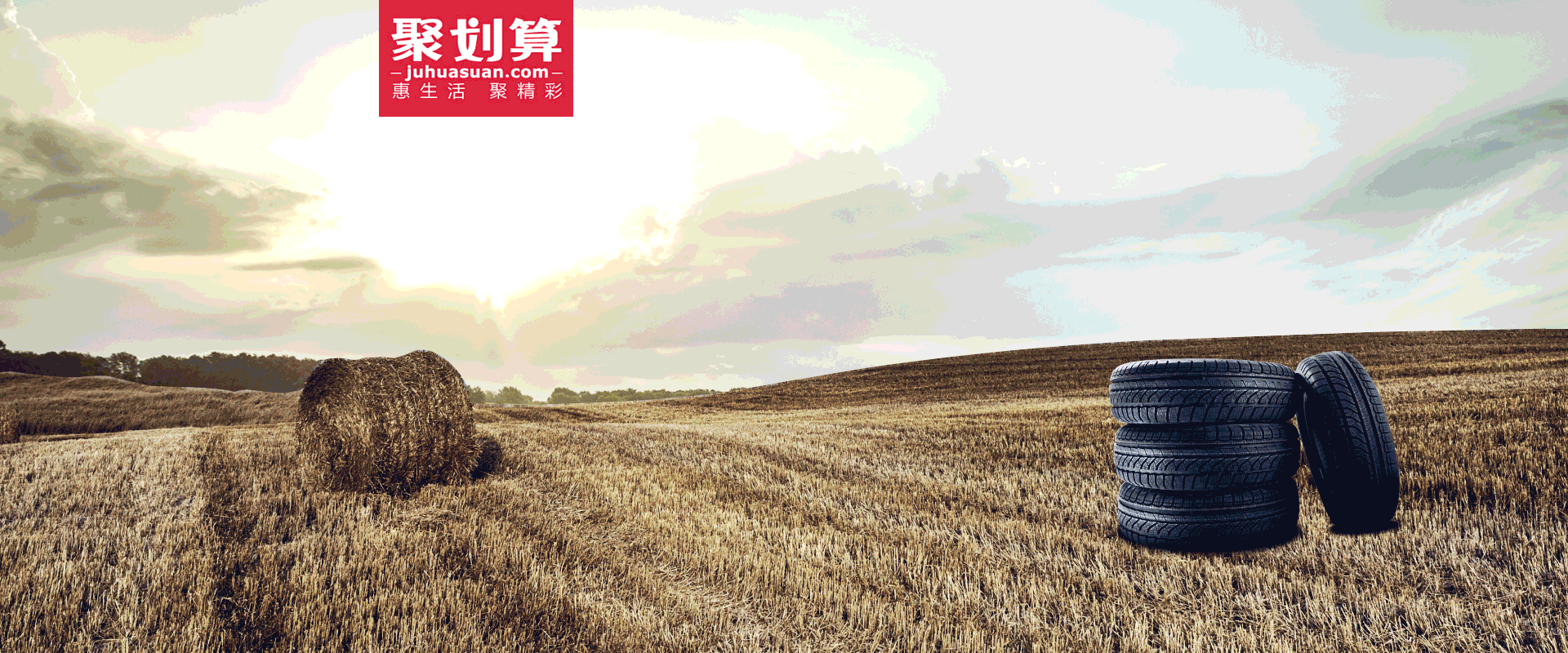 粗粗做了一个动态图。