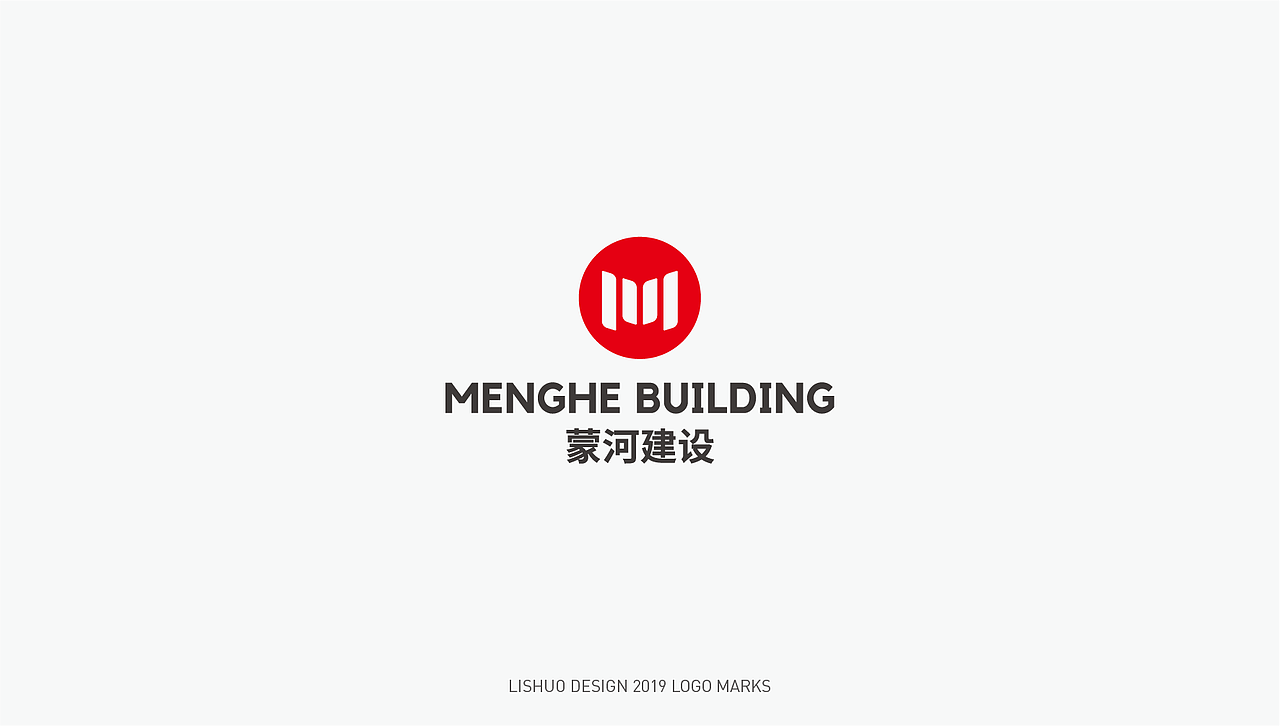 2019年终LOGO合集（图ZMTk0MjE3Mzg4） - Logo - 站酷设计师花开花落幽谷里原创素材 - 站酷ZCOOL