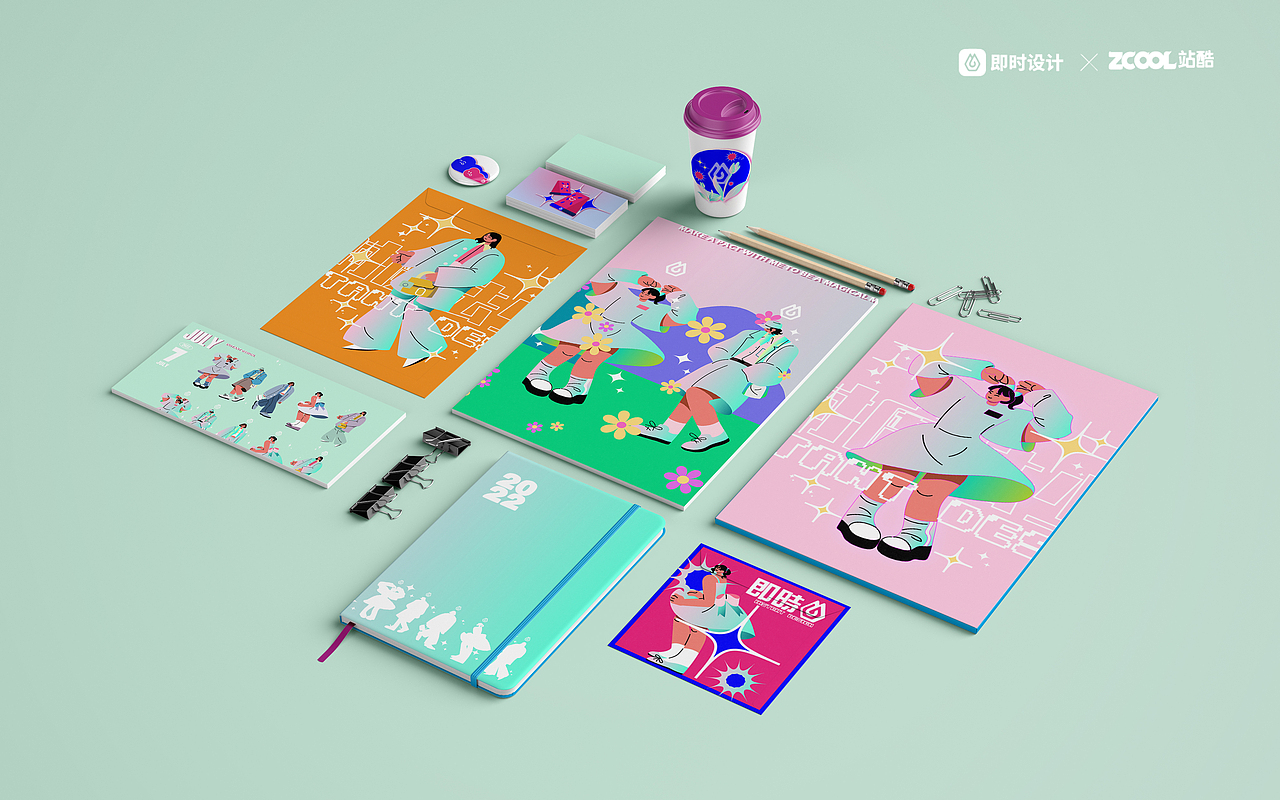 #即时魔法少女企划!#少女心文创周边设计