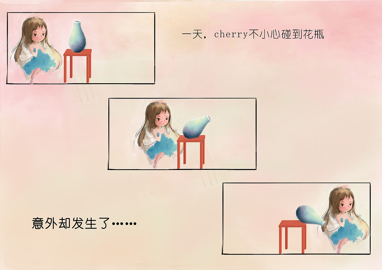 cherry的秘密绘本（图ZMTAwNDk0NDYw） - 绘本 - 站酷设计师art妞妞原创素材 - 站酷ZCOOL