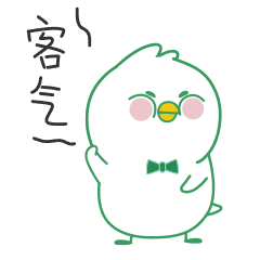 原创IP - 帕先生职场篇 第二弹