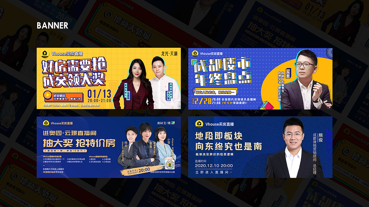 2019-2021作品整理（图ZMjUwMjI0NDUy） - APP界面 - 站酷设计师王有財原创素材 - 站酷ZCOOL