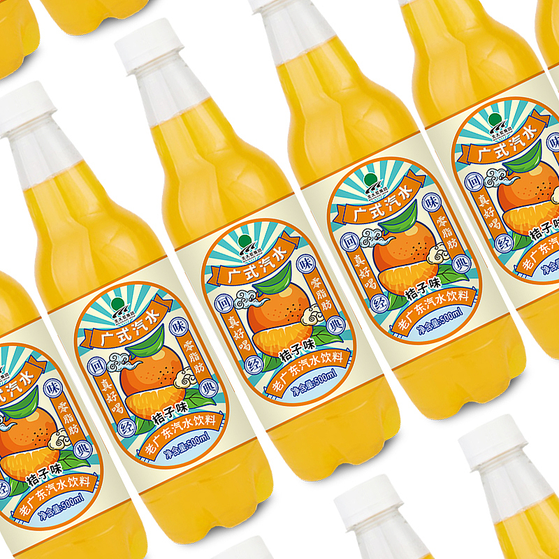 廣式汽水包裝設(shè)計(jì)（圖ZMzAzNzI5NTg0） - 包裝 - 站酷設(shè)計(jì)師恩樂設(shè)計(jì)原創(chuàng)素材 - 站酷ZCOOL