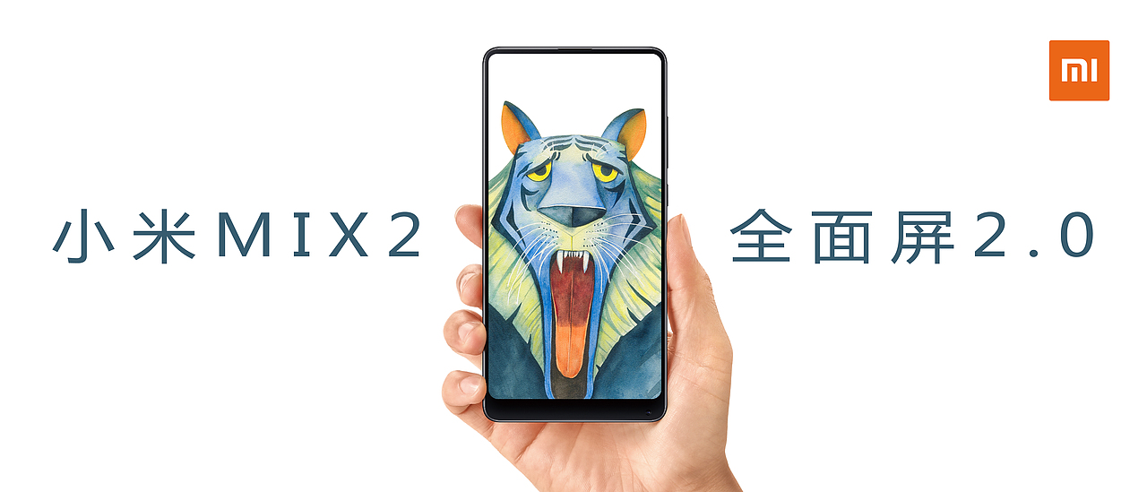 《麋鹿不迷路》小米MIX2（圖ZMTAwOTM1MzM2） - 海報(bào) - 站酷設(shè)計(jì)師可醬兒原創(chuàng)素材 - 站酷ZCOOL