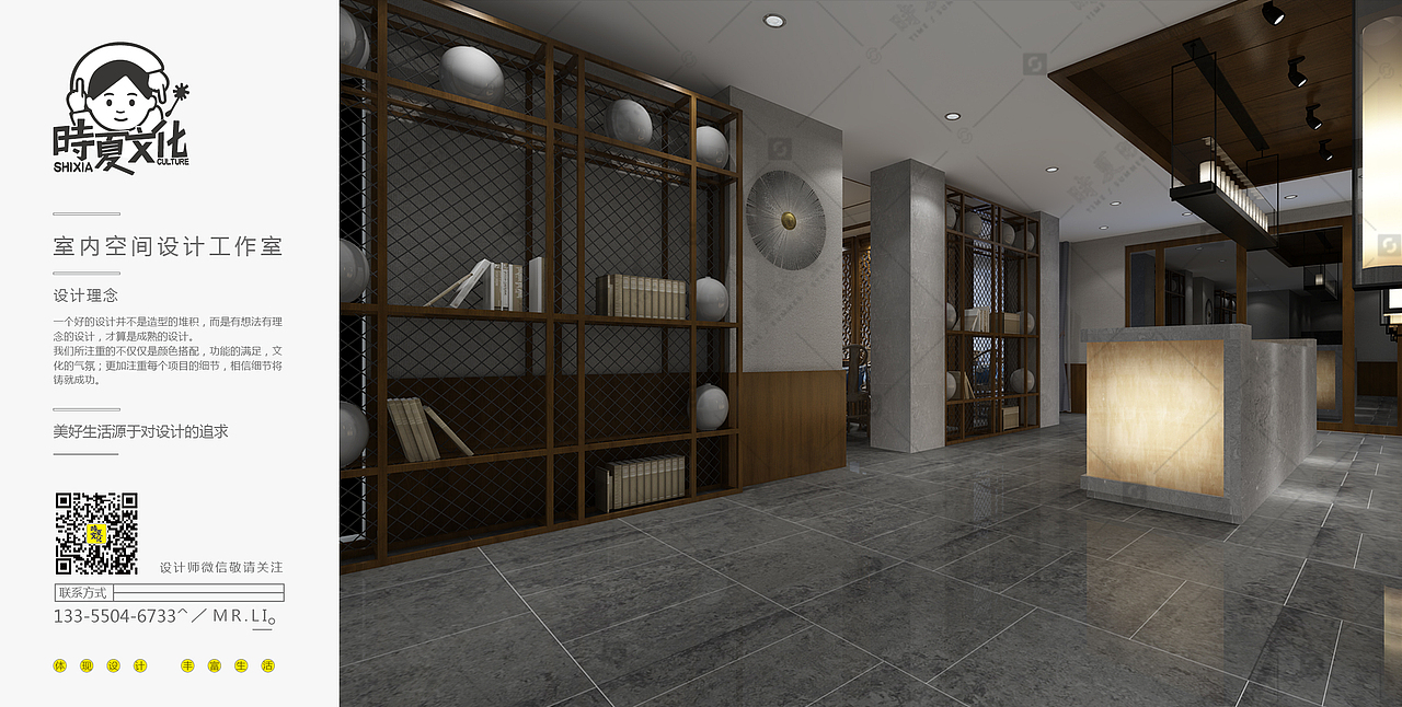 老家老味餐饮有限公司（图ZMTM0NzAzNDE2） - 家装设计 - 站酷设计师时夏文化原创素材 - 站酷ZCOOL