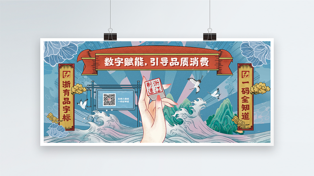 [2021年作品合集]（图ZMjg2Njg0OTY0） - 其他平面 - 站酷设计师洋哎哎呀原创素材 - 站酷ZCOOL