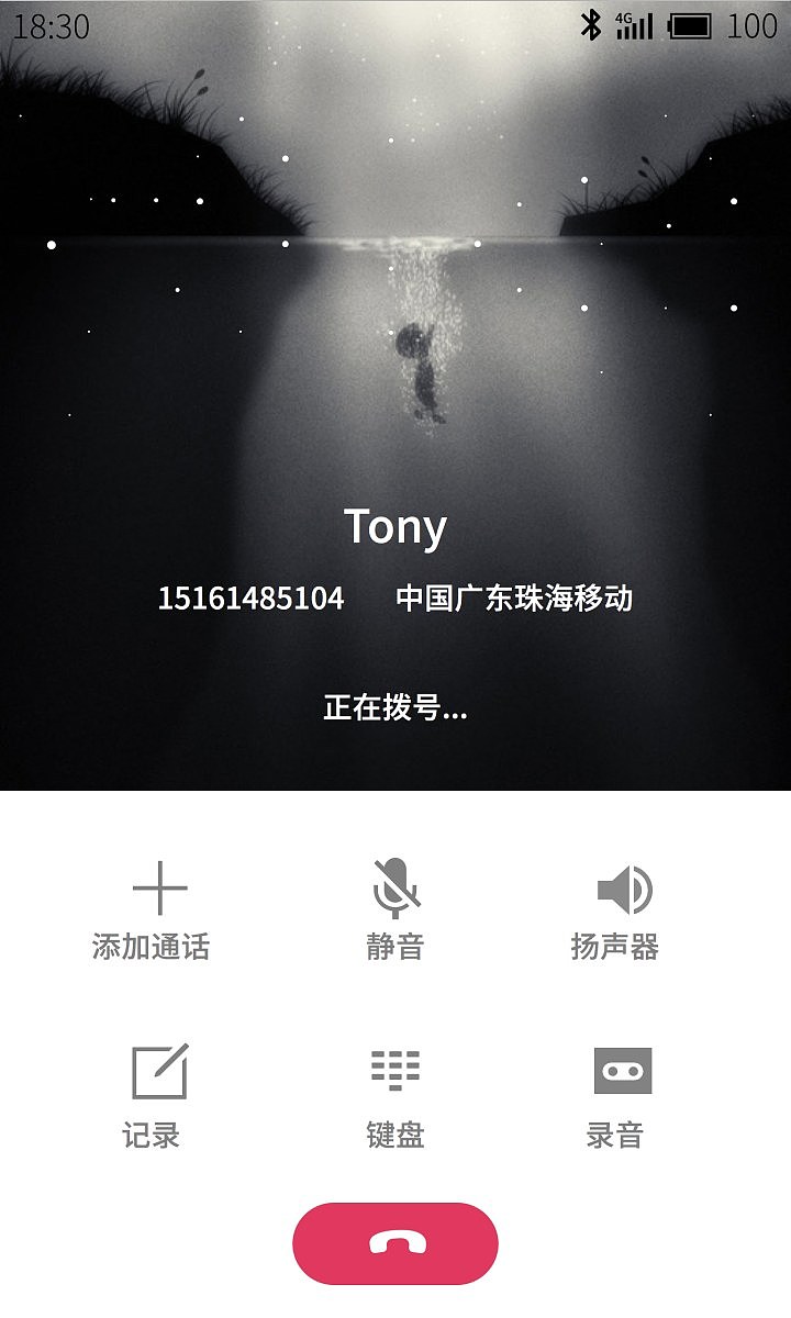 地狱边境lines_pro_yellow（图ZMjc3MjY0MjQ=） - 主题/皮肤 - 站酷设计师Gaoyoungor原创素材 - 站酷ZCOOL
