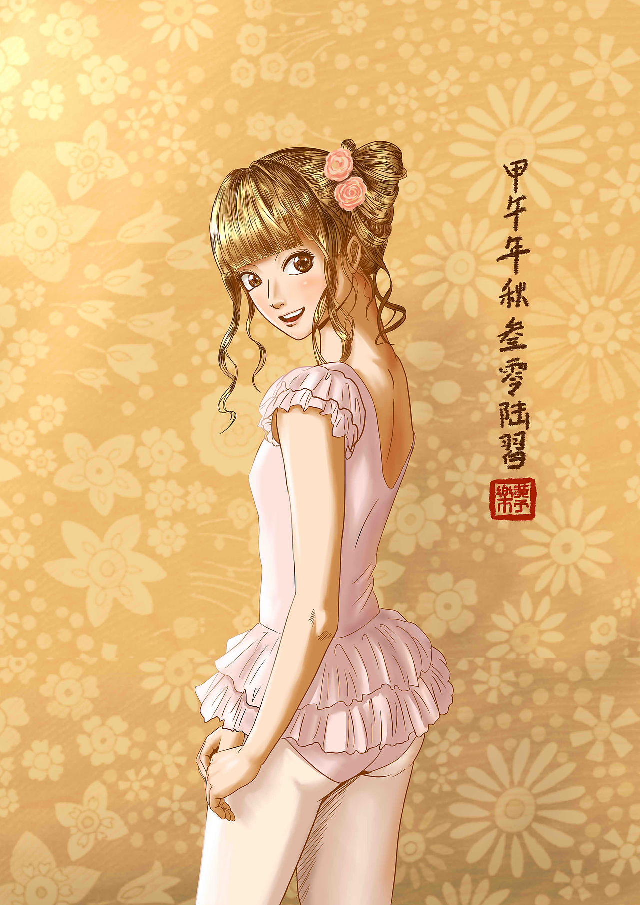 练习（图ZNDA3OTE0NDg=） - 创作习作 - 站酷设计师子乐兄原创素材 - 站酷ZCOOL