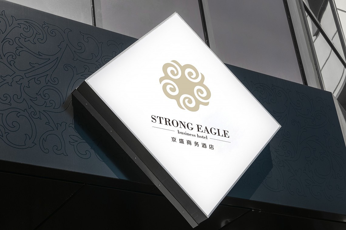 京盛商务酒店酒店vi