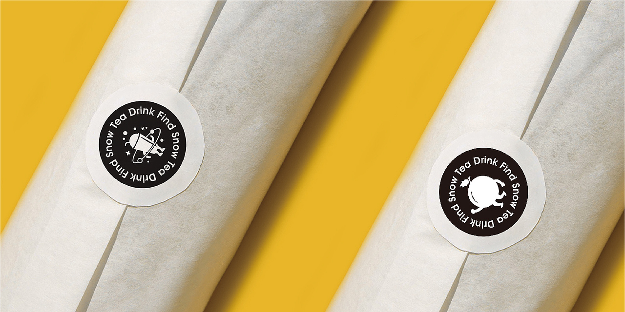 茶饮品牌 奶茶品牌（图ZMjI3OTMwODA4） - 品牌 - 站酷设计师卡卡_Designer原创素材 - 站酷ZCOOL